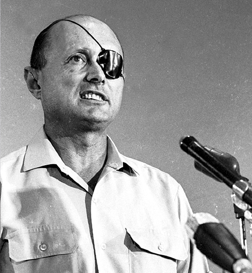 משה דיין