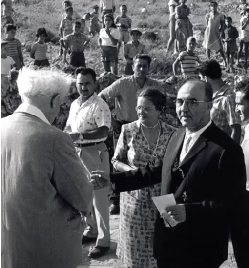 1967